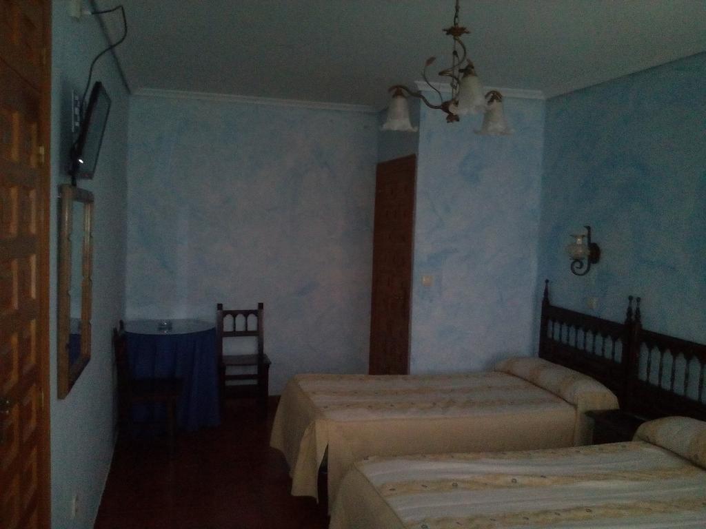 Hostal Bellas Avila Room photo